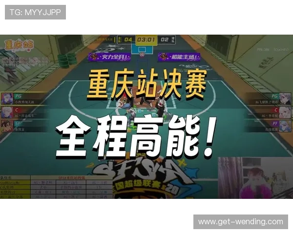 重庆超级联赛最新动态解析赛场风云激战精彩全记录 重庆超级联赛最新动态解析赛场风云激战精彩全记录