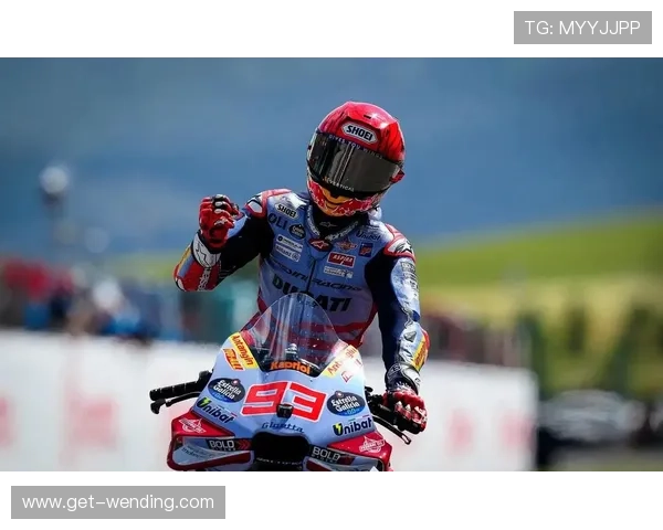 马奎斯回归赛场引发MotoGP新赛季激烈竞争与冠军争夺 马奎斯回归赛场引发MotoGP新赛季激烈竞争与冠军争夺
